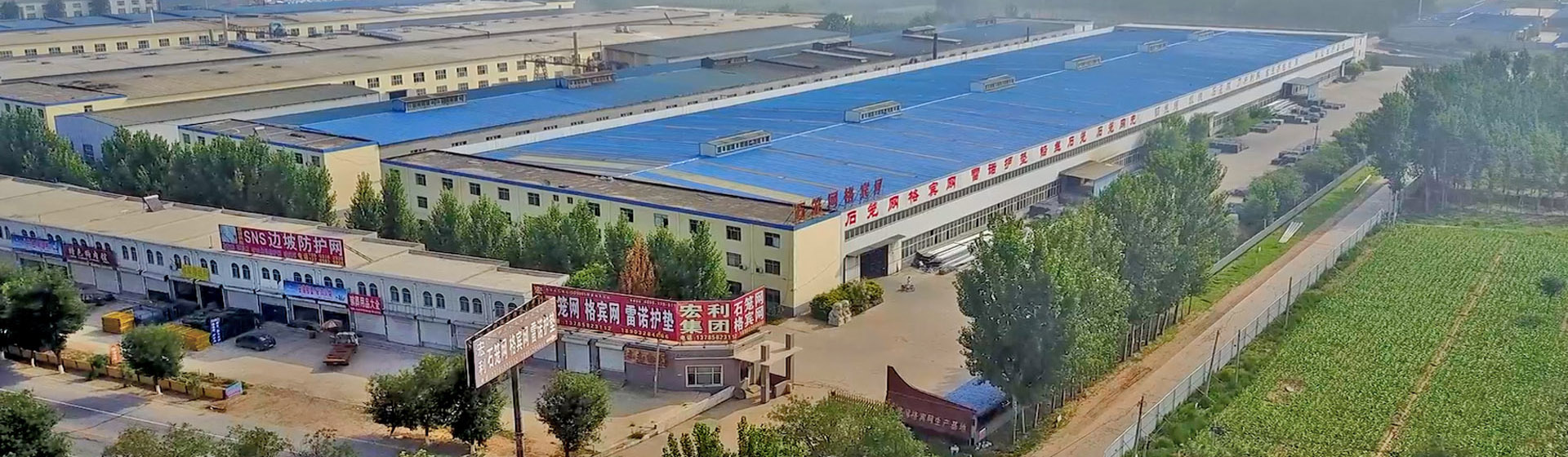 河北拓永金屬絲網(wǎng)制品有限公司